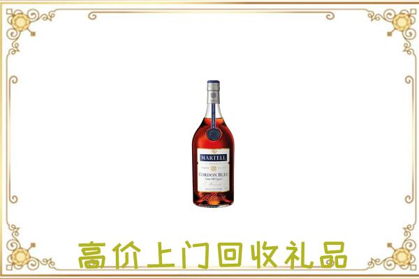 眉县附近回收马爹利