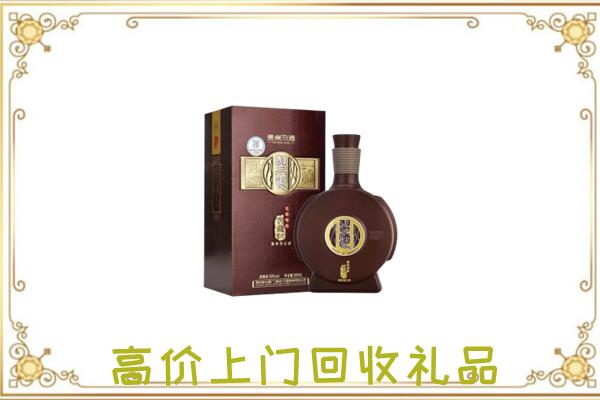 眉县回收习酒